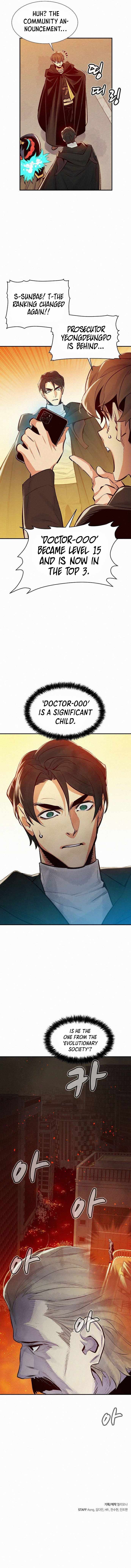 The Lone Necromancer chapter 66 page 18