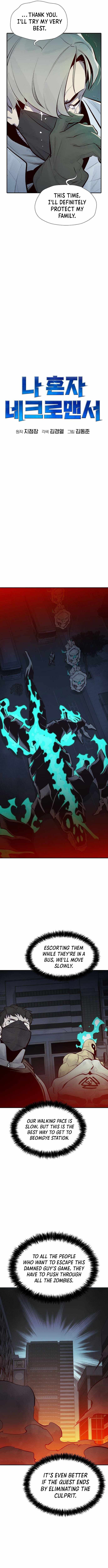 The Lone Necromancer chapter 69 page 15