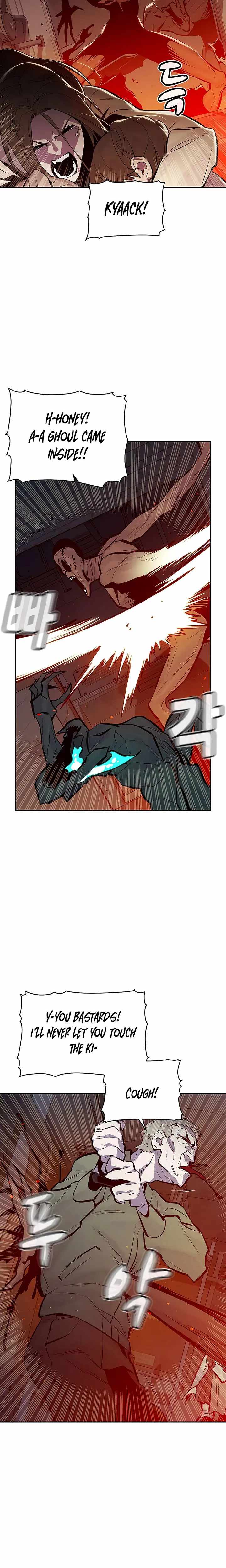 The Lone Necromancer chapter 70 page 15