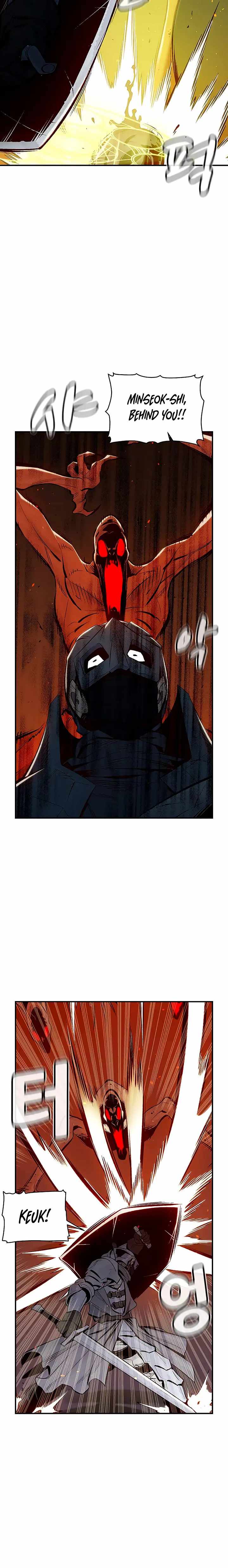 The Lone Necromancer chapter 70 page 6