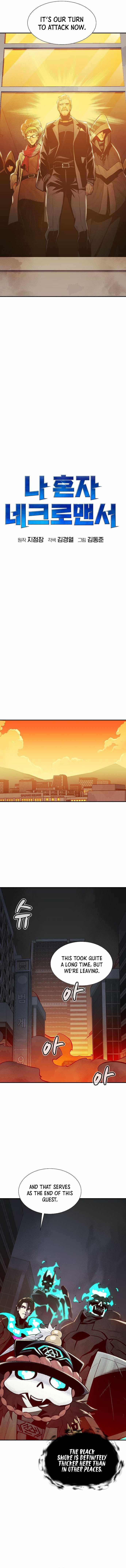 The Lone Necromancer chapter 71 page 10