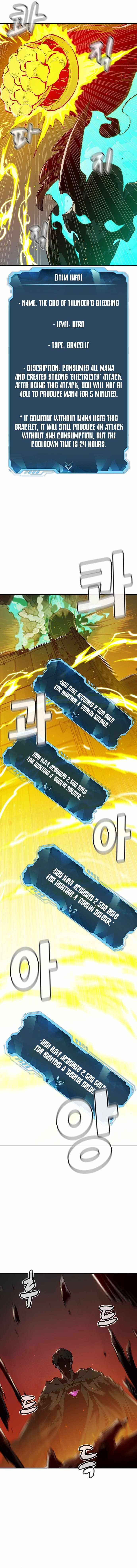 The Lone Necromancer chapter 74 page 12