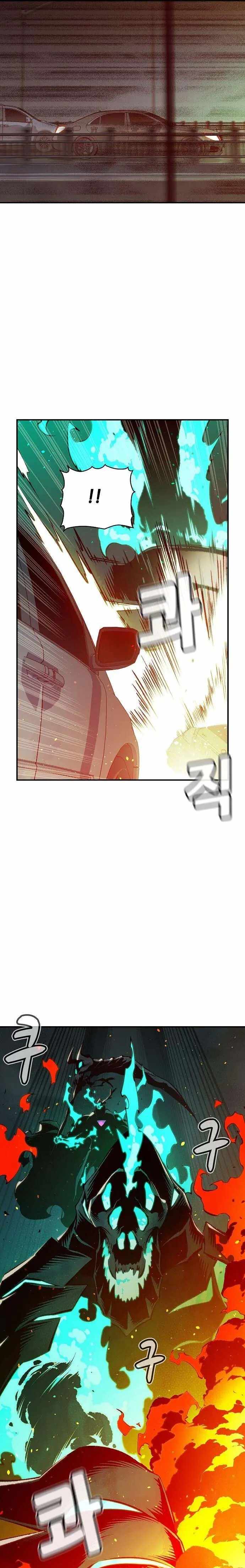 The Lone Necromancer chapter 77 page 11