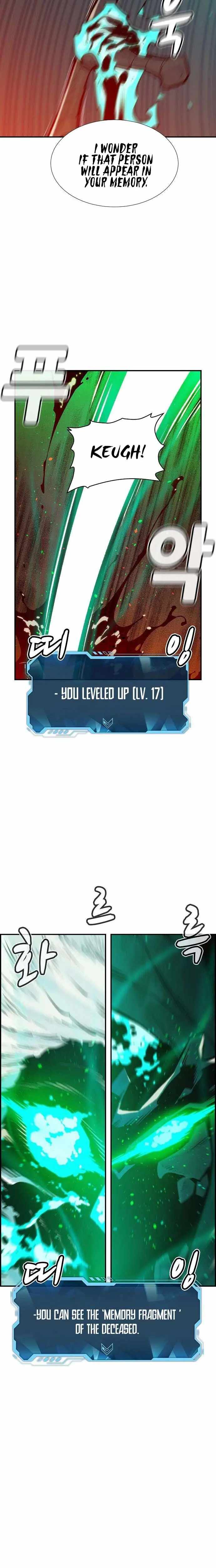The Lone Necromancer chapter 77 page 26