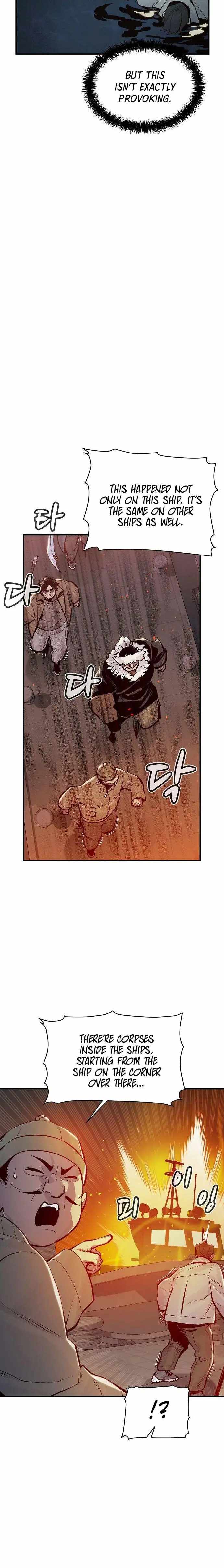 The Lone Necromancer chapter 77 page 4