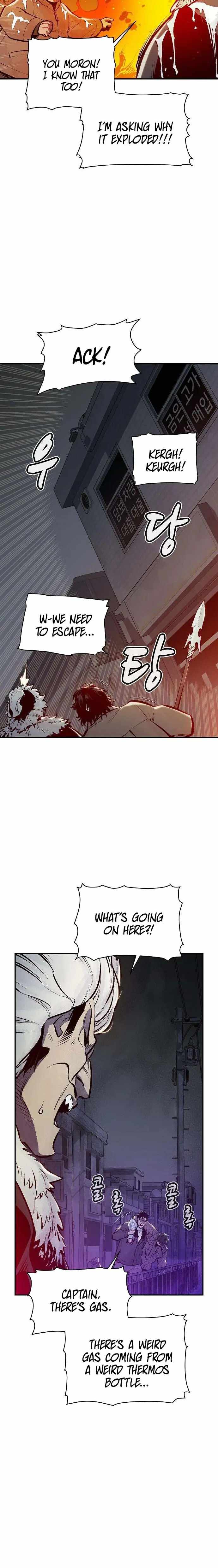 The Lone Necromancer chapter 77 page 6