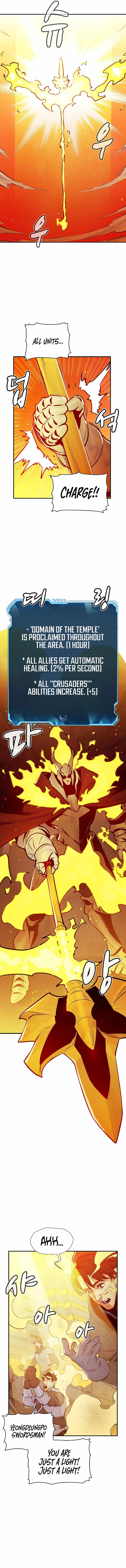 The Lone Necromancer chapter 78 page 16