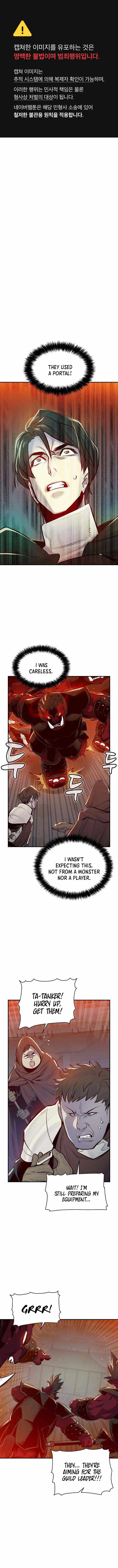 The Lone Necromancer chapter 80 page 2