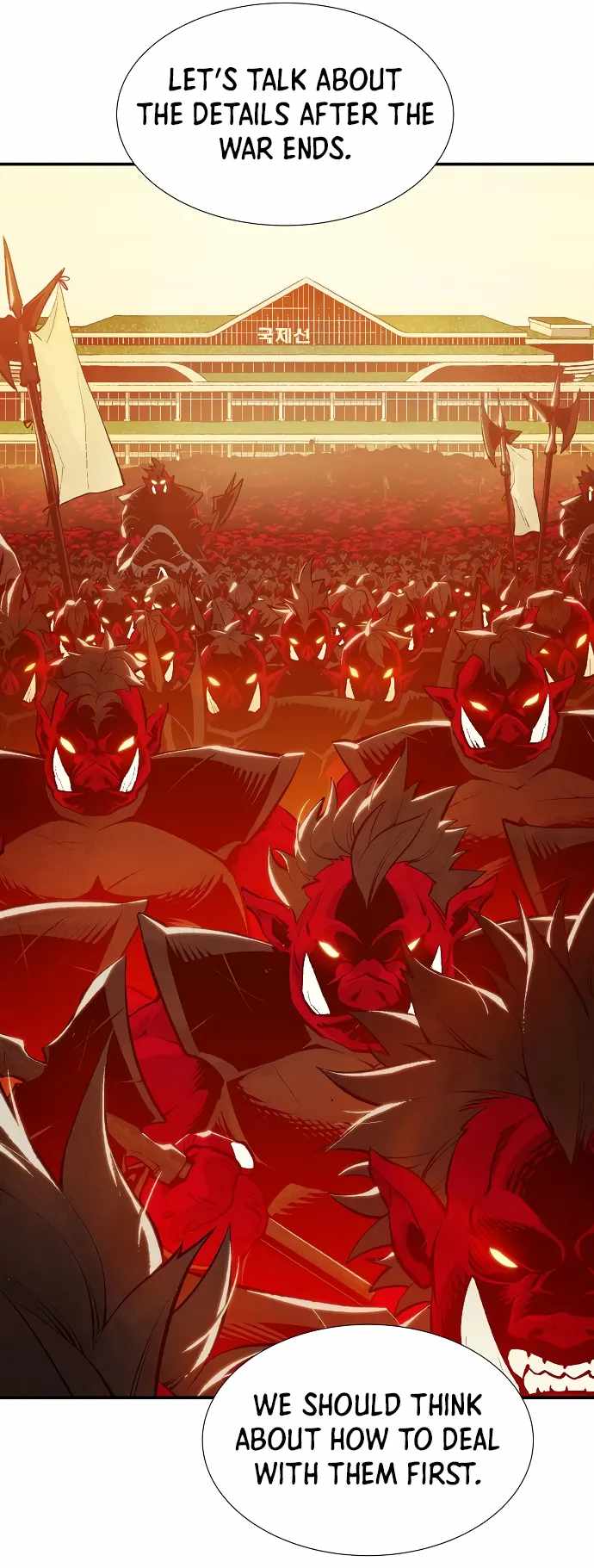 The Lone Necromancer chapter 81 page 15