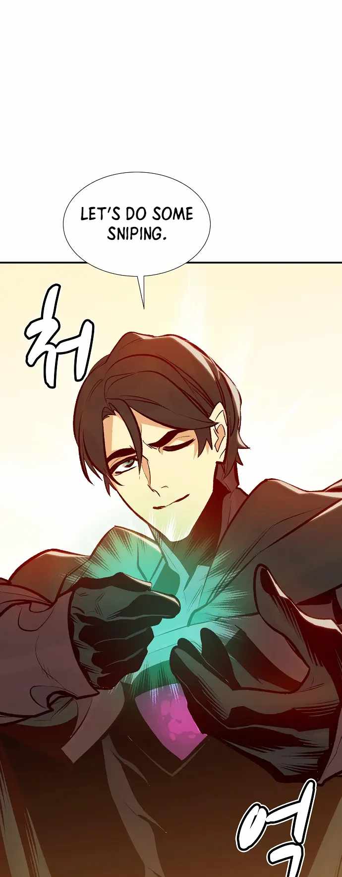 The Lone Necromancer chapter 81 page 17