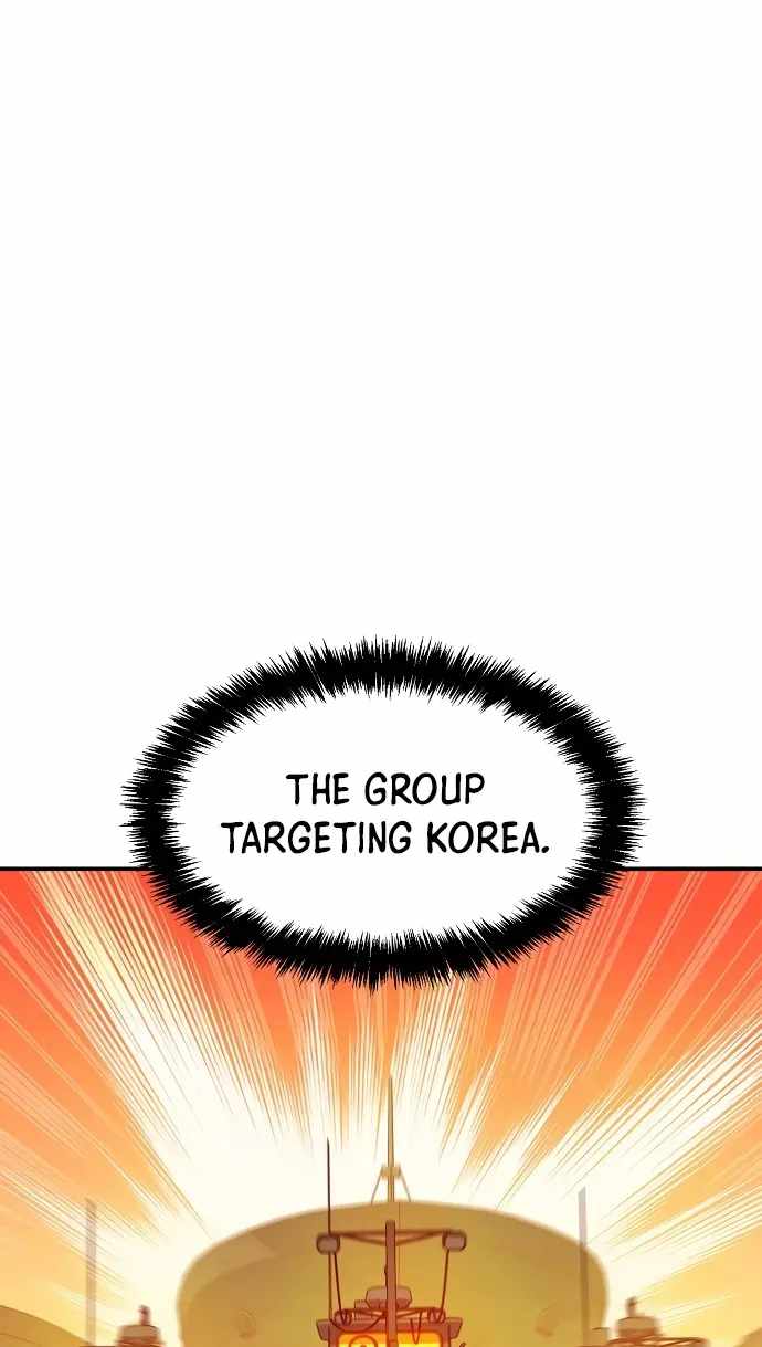 The Lone Necromancer chapter 81 page 2