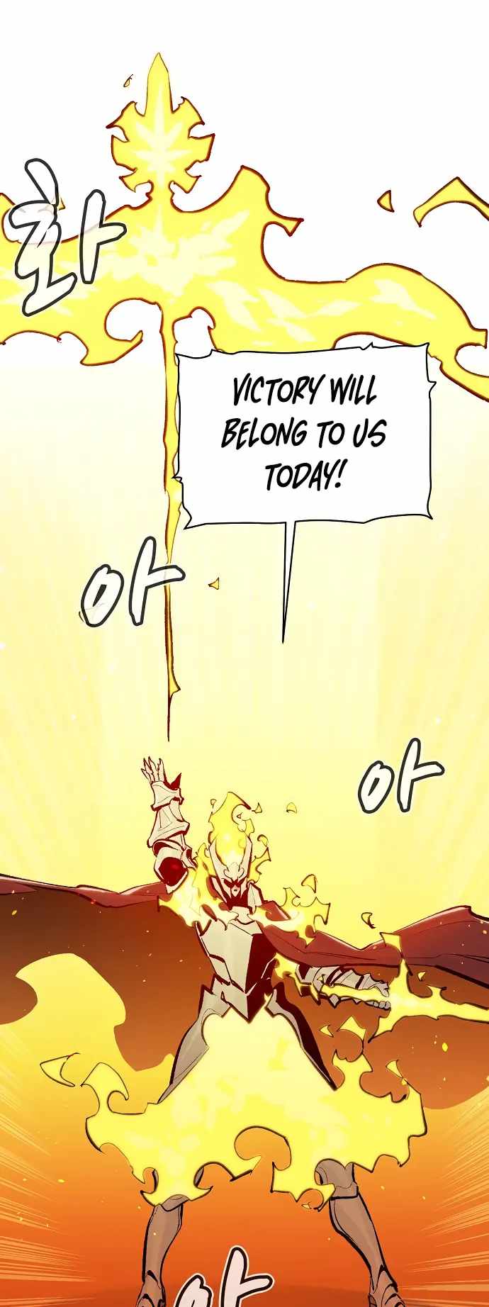 The Lone Necromancer chapter 81 page 35