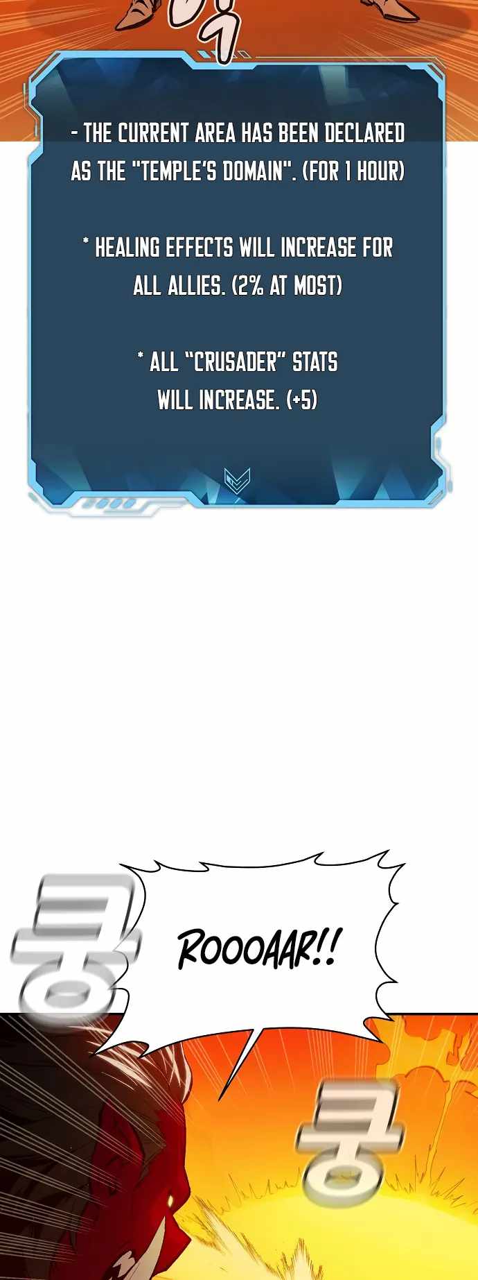 The Lone Necromancer chapter 81 page 36