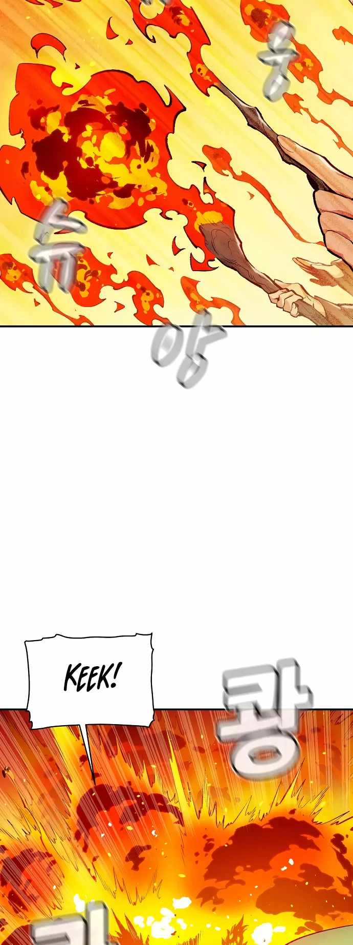 The Lone Necromancer chapter 81 page 38