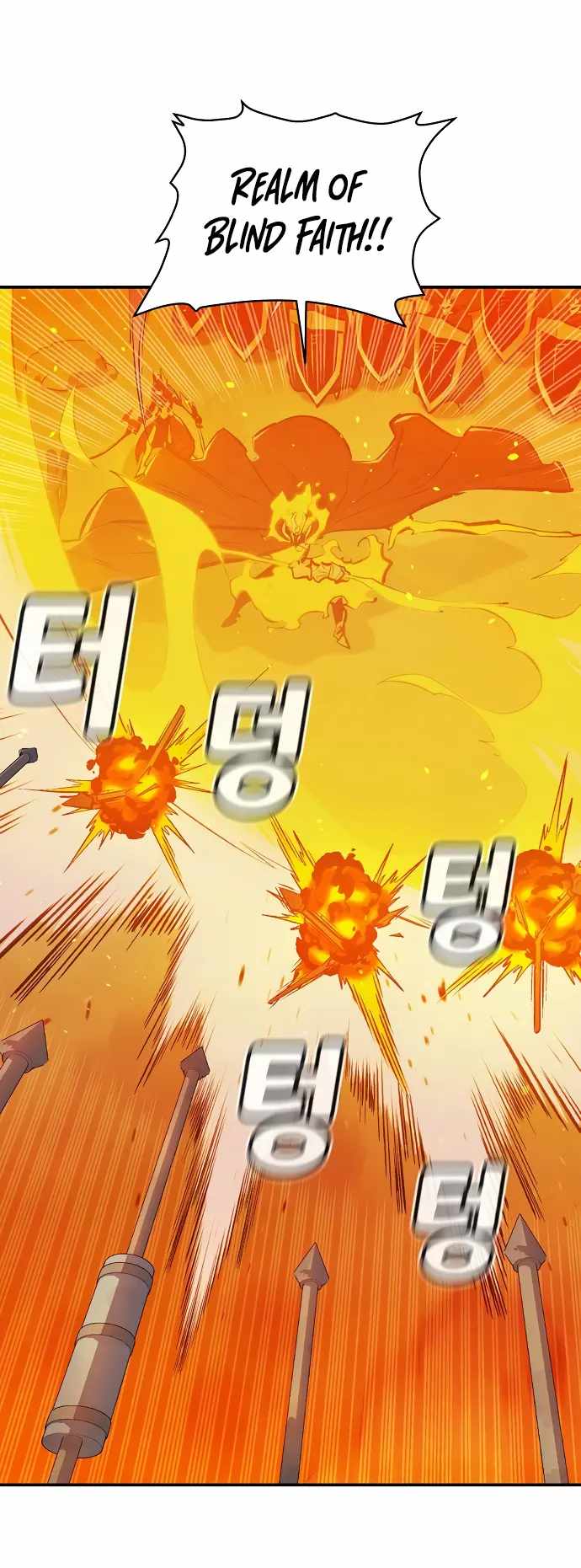 The Lone Necromancer chapter 81 page 48