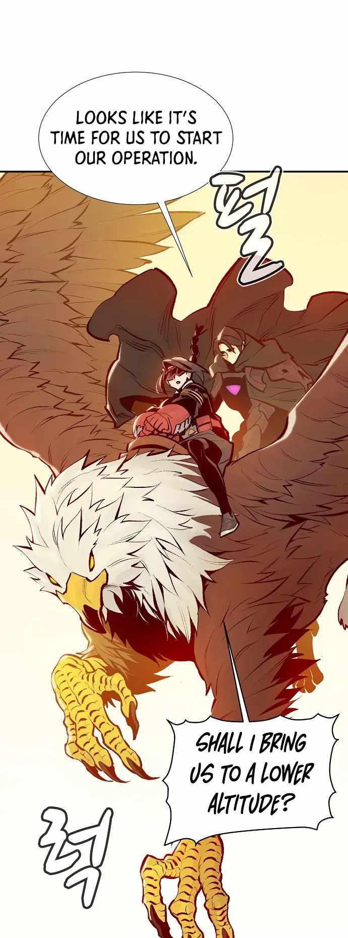 The Lone Necromancer chapter 81 page 52