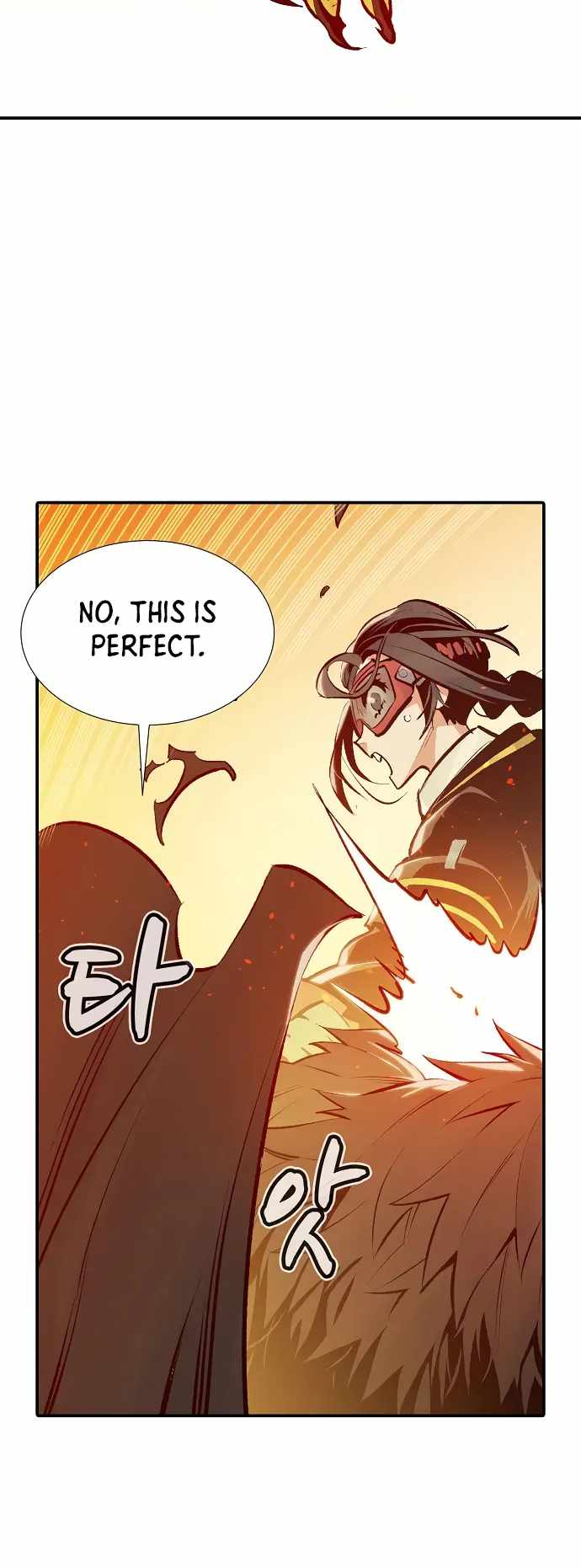 The Lone Necromancer chapter 81 page 53