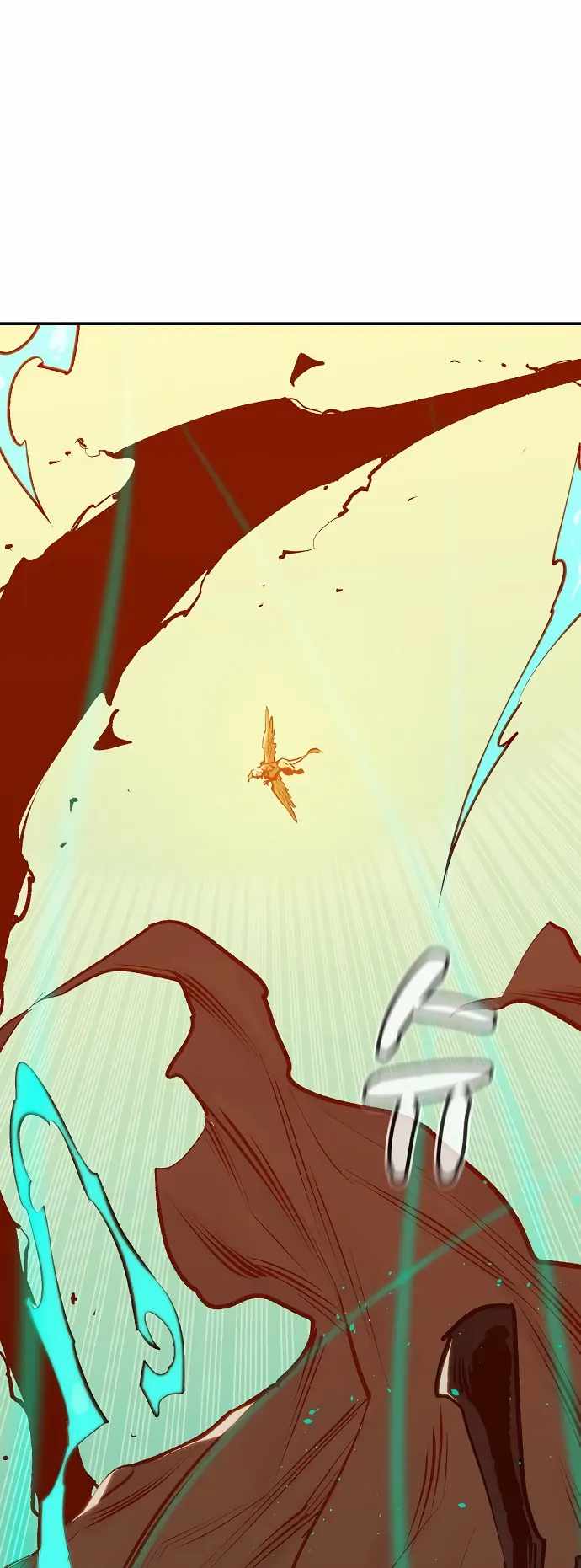 The Lone Necromancer chapter 81 page 54