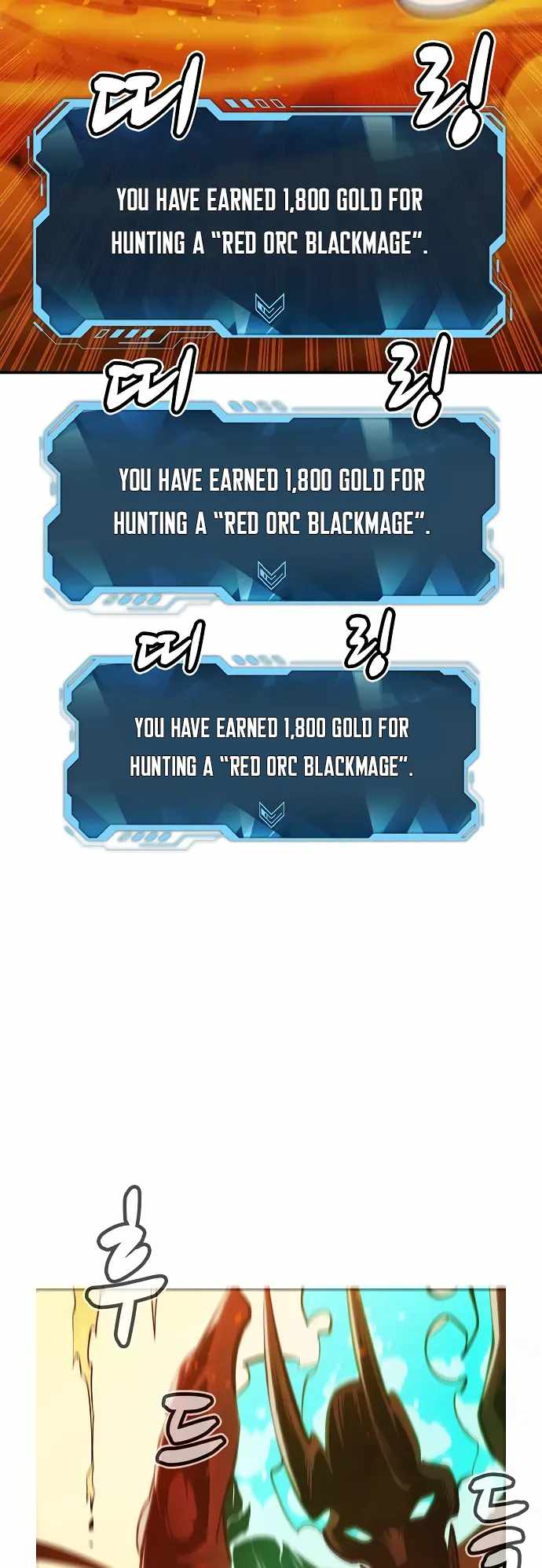 The Lone Necromancer chapter 81 page 63