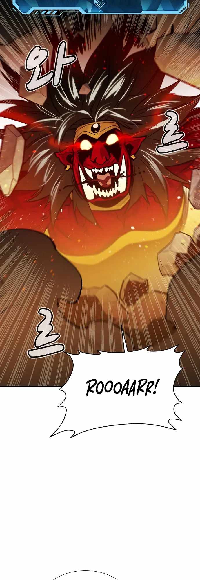 The Lone Necromancer chapter 81 page 66