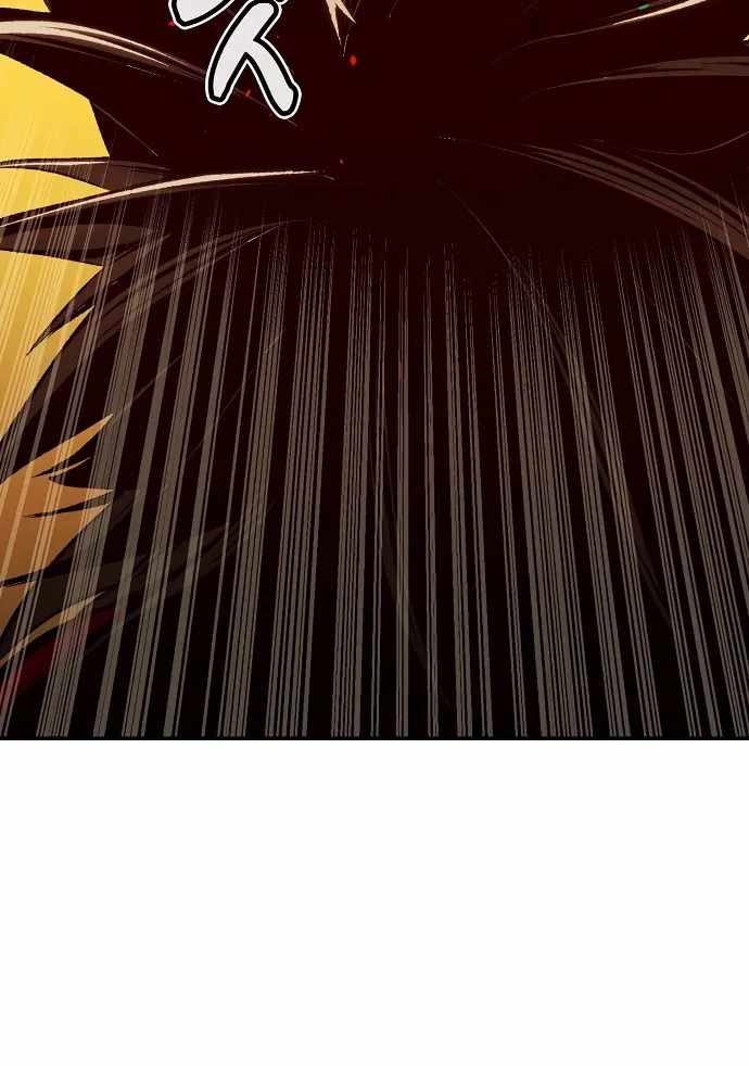 The Lone Necromancer chapter 81 page 85