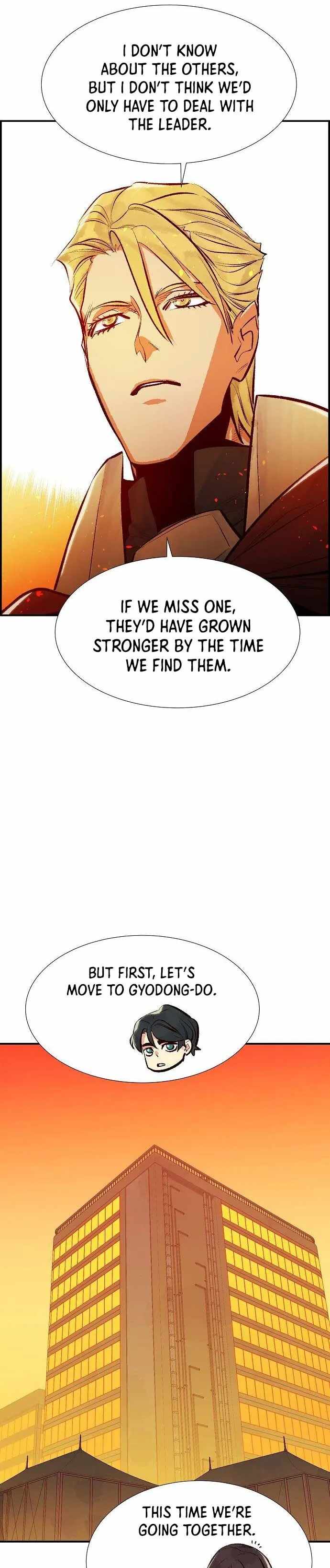 The Lone Necromancer chapter 84 page 22