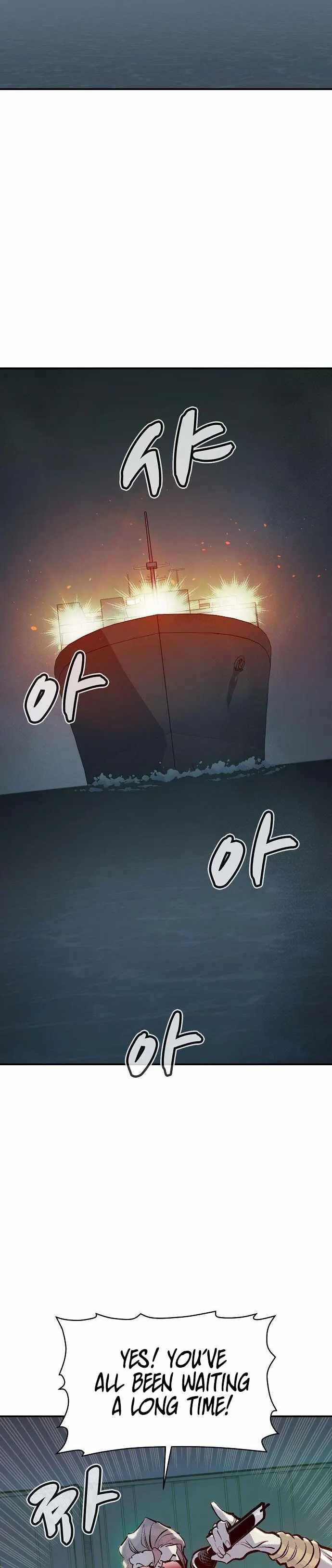 The Lone Necromancer chapter 84 page 41