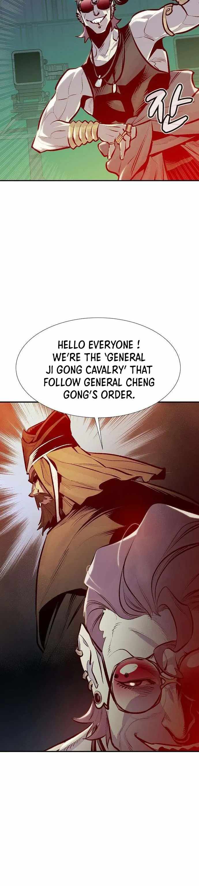 The Lone Necromancer chapter 84 page 42