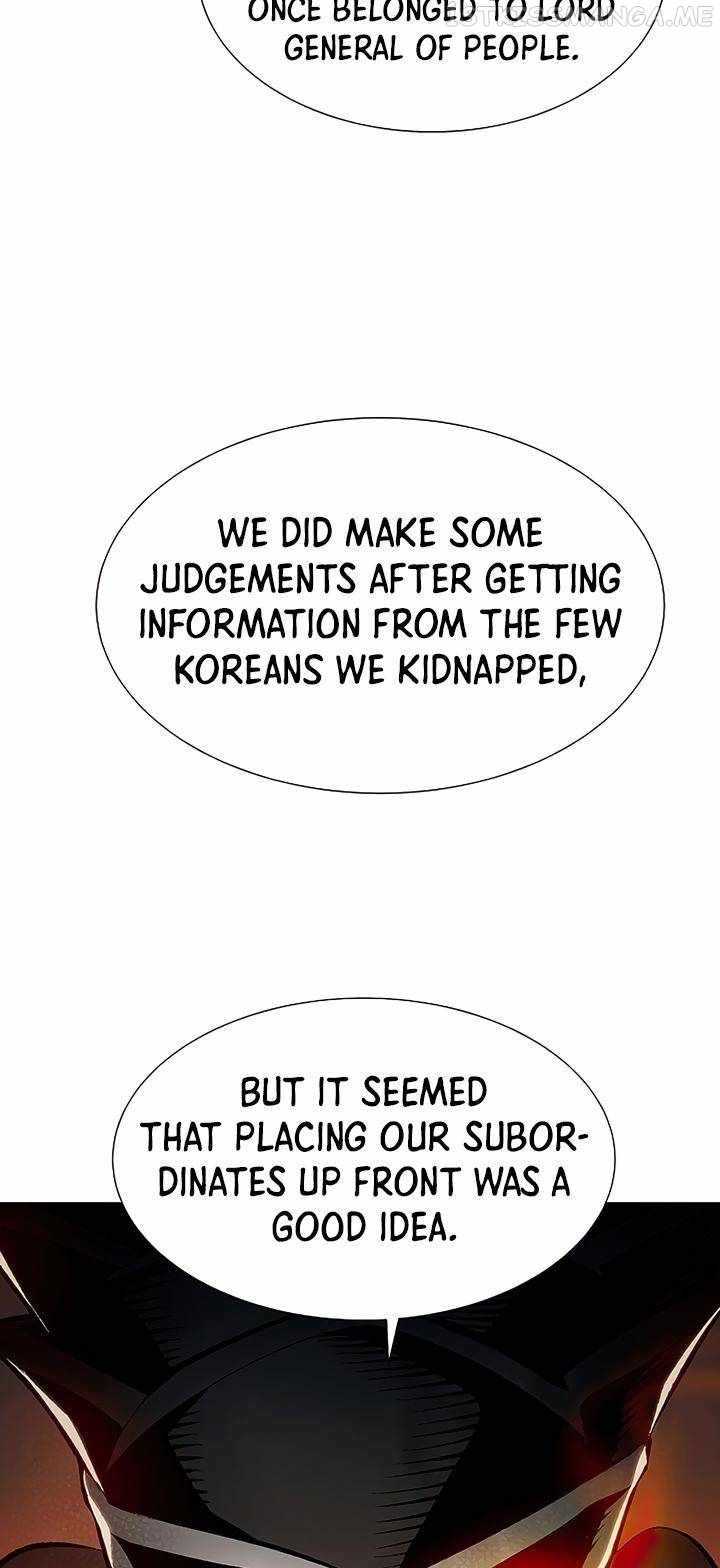 The Lone Necromancer chapter 85 page 29