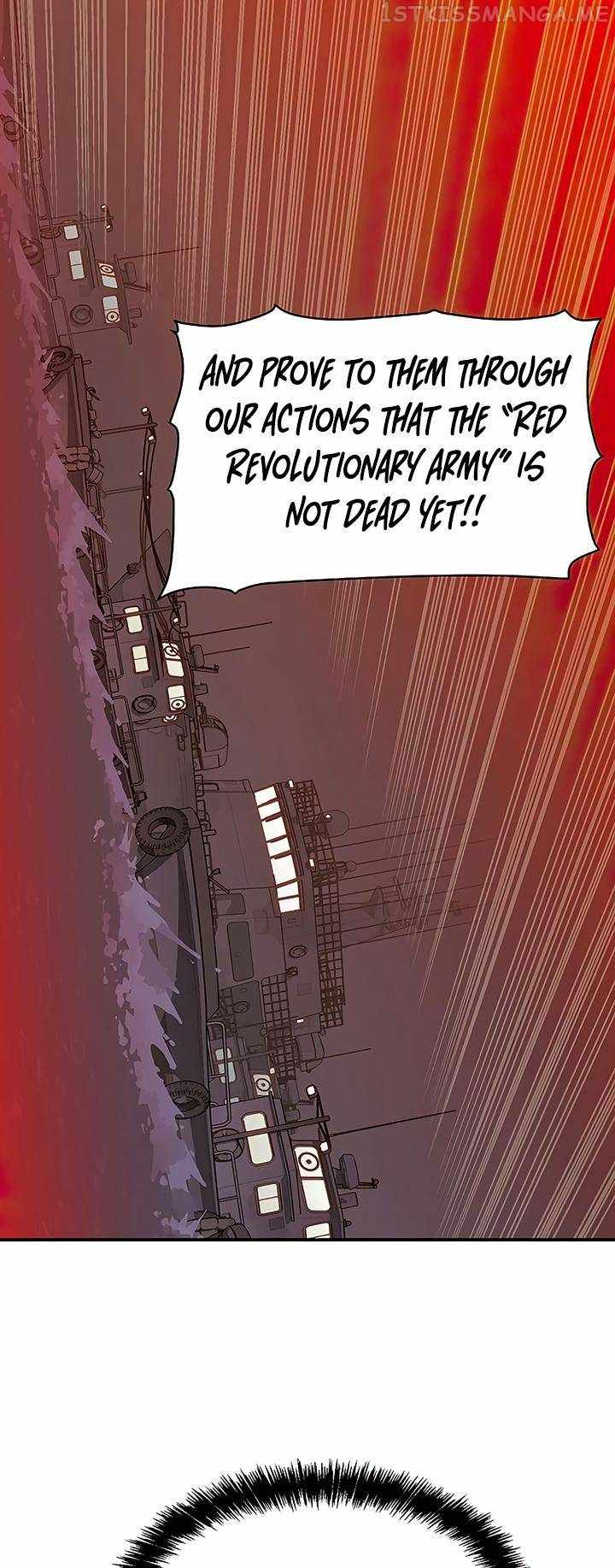 The Lone Necromancer chapter 85 page 8