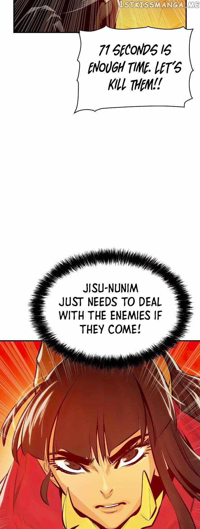 The Lone Necromancer chapter 86 page 20