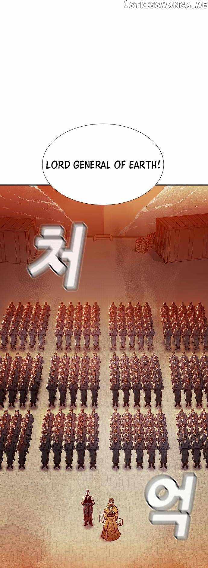 The Lone Necromancer chapter 86 page 34