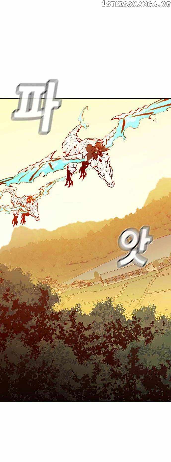 The Lone Necromancer chapter 86 page 9