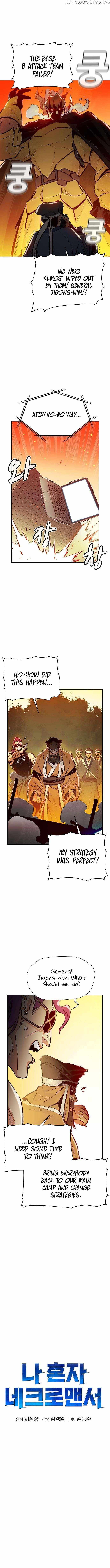 The Lone Necromancer chapter 87 page 11