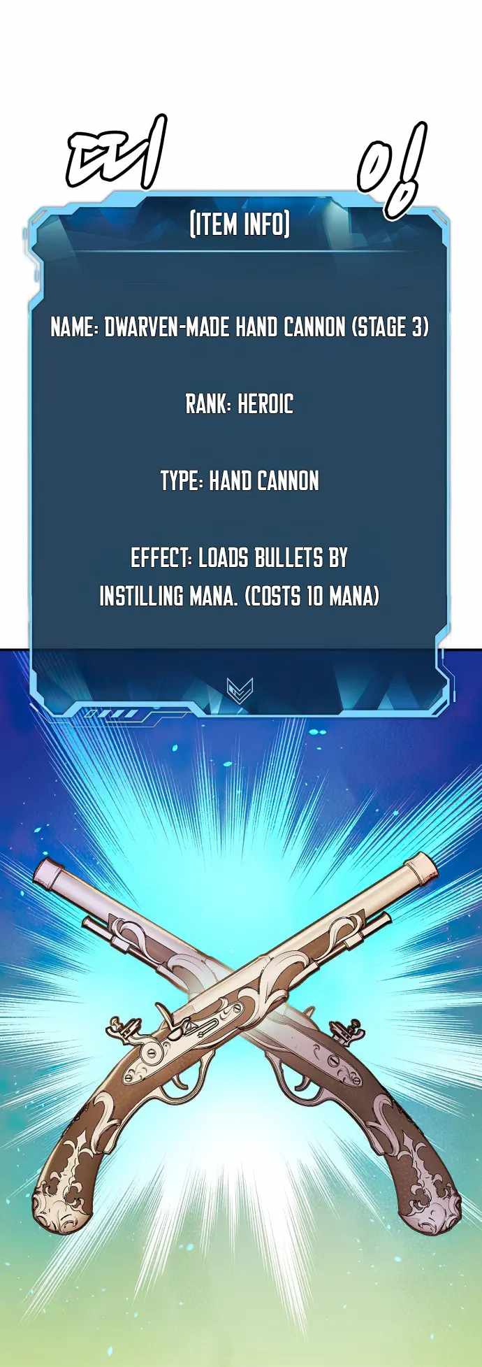 The Lone Necromancer chapter 89 page 29