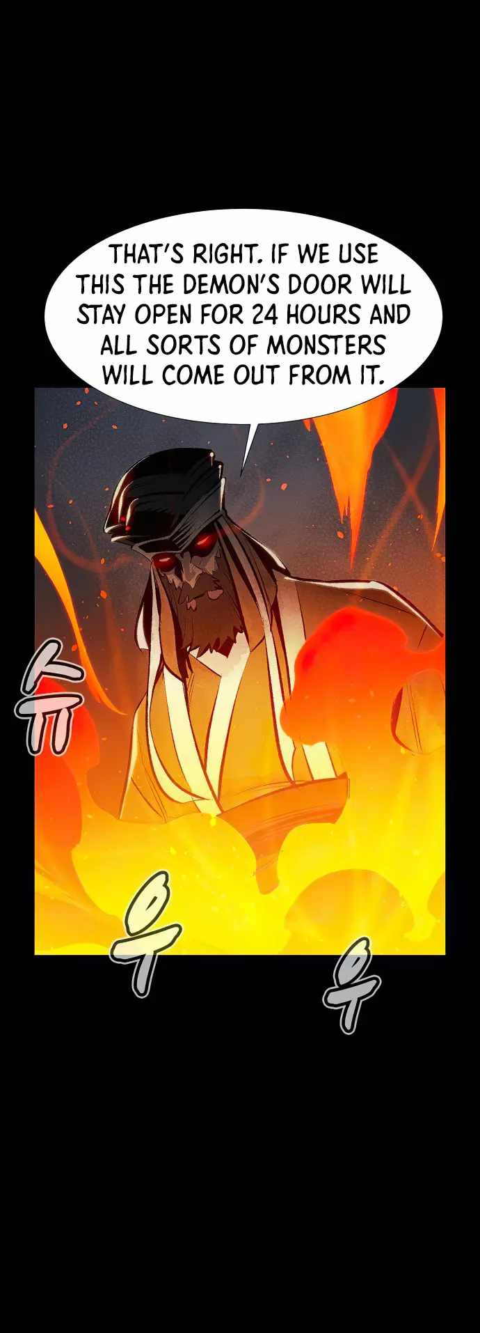 The Lone Necromancer chapter 89 page 46