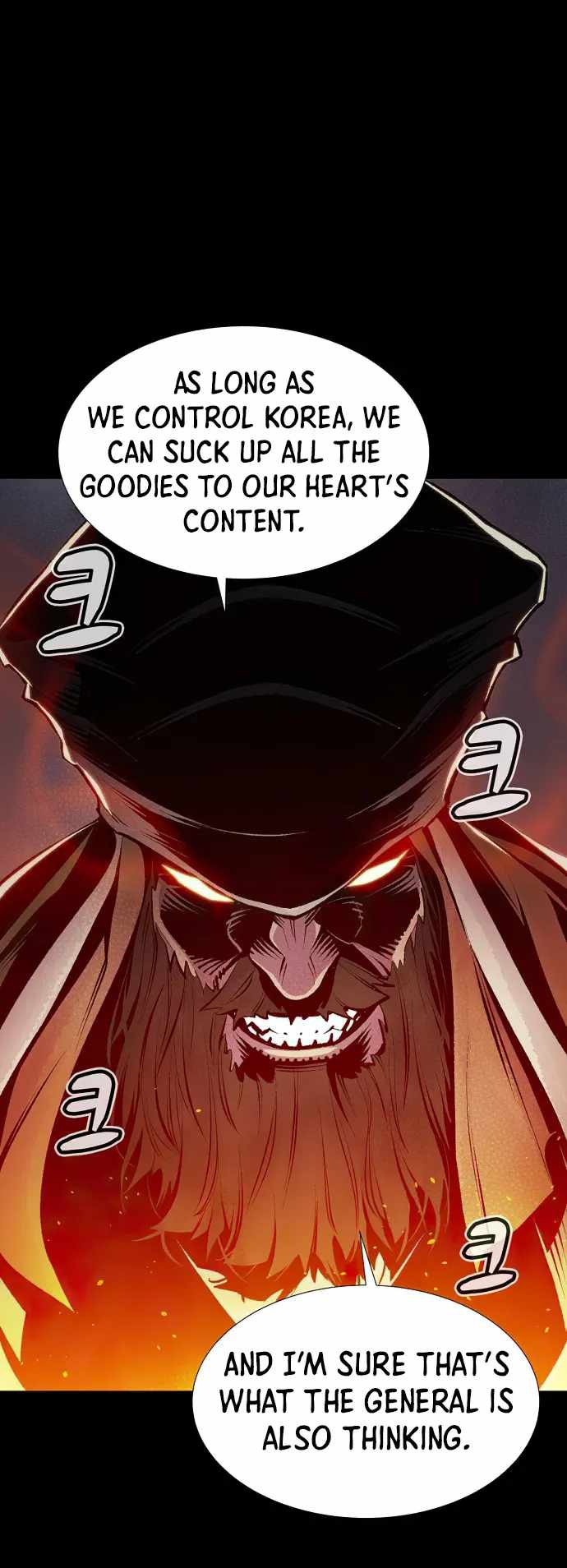 The Lone Necromancer chapter 89 page 50