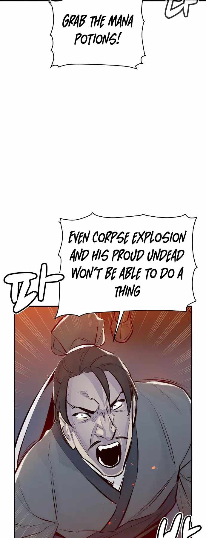 The Lone Necromancer chapter 89 page 67