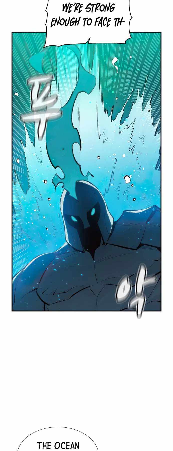 The Lone Necromancer chapter 89 page 75