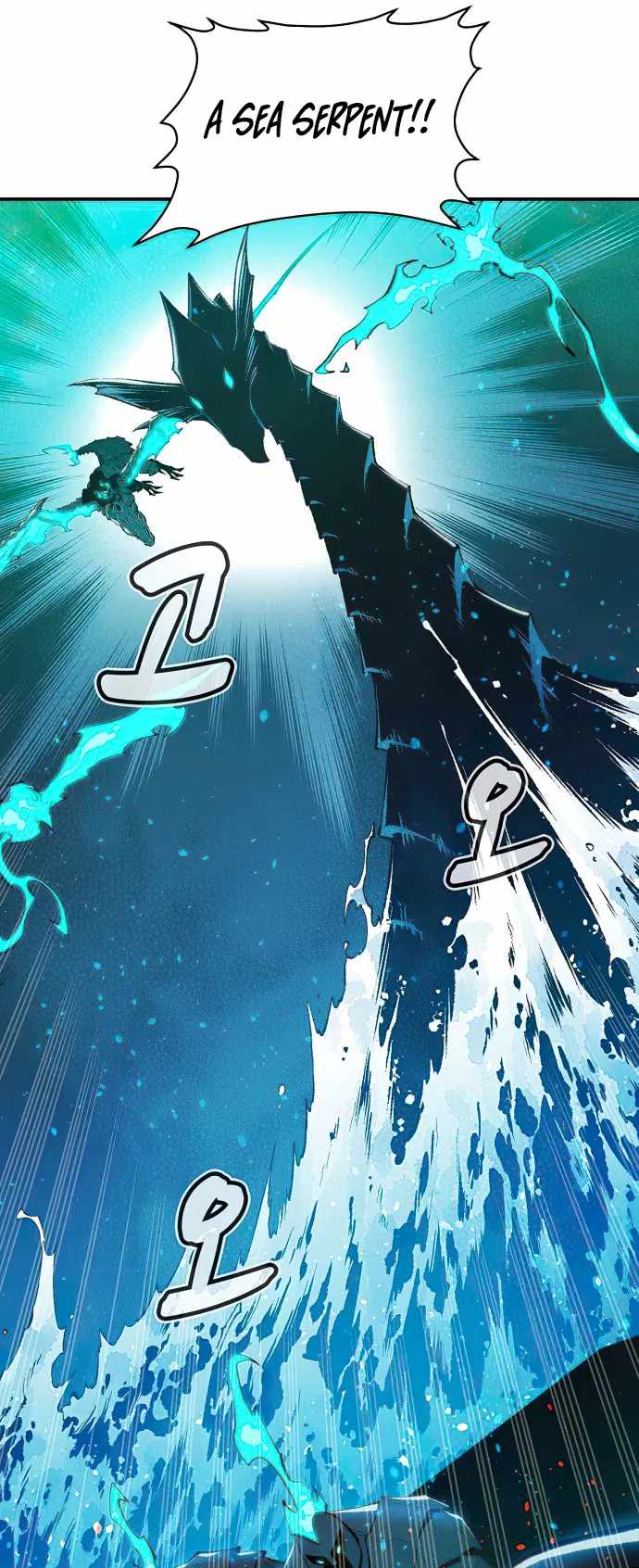 The Lone Necromancer chapter 89 page 77