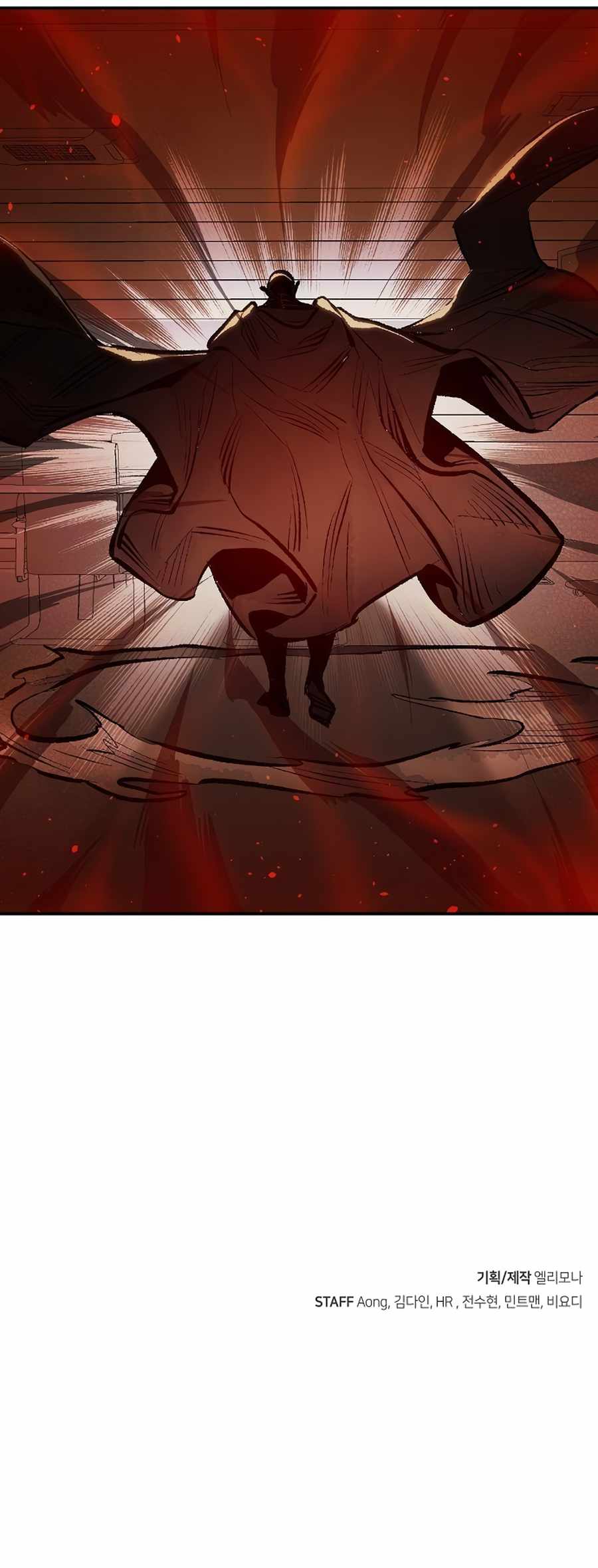 The Lone Necromancer chapter 90 page 16