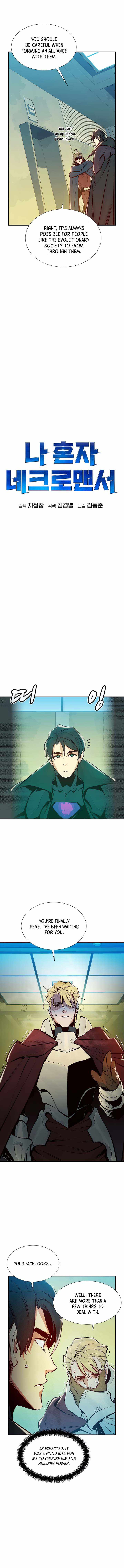 The Lone Necromancer chapter 91 page 11