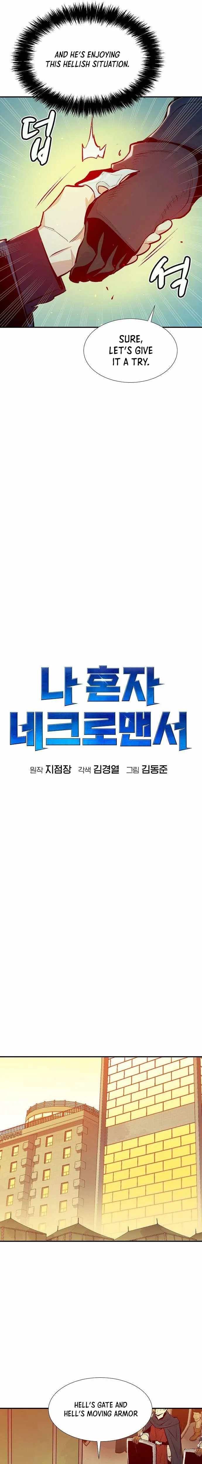 The Lone Necromancer chapter 92 page 25