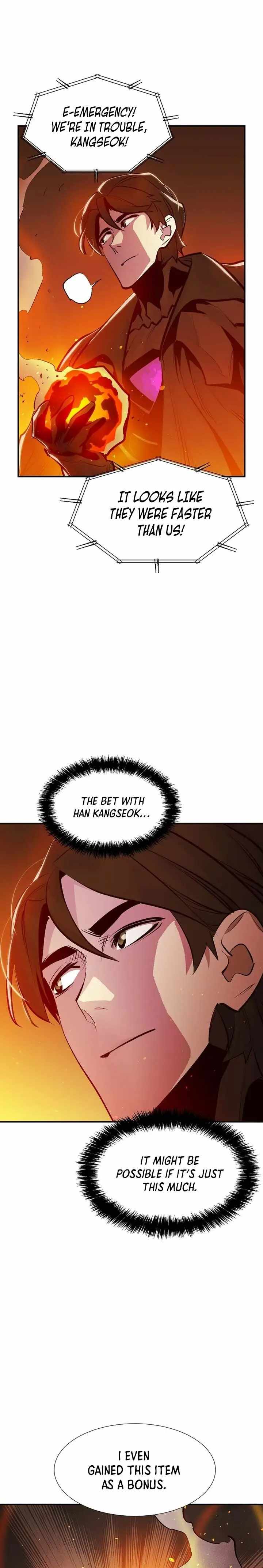 The Lone Necromancer chapter 94 page 23