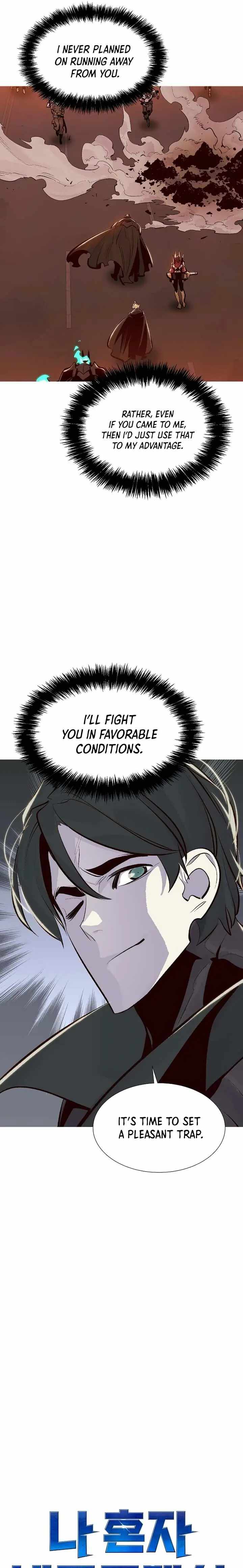 The Lone Necromancer chapter 94 page 25