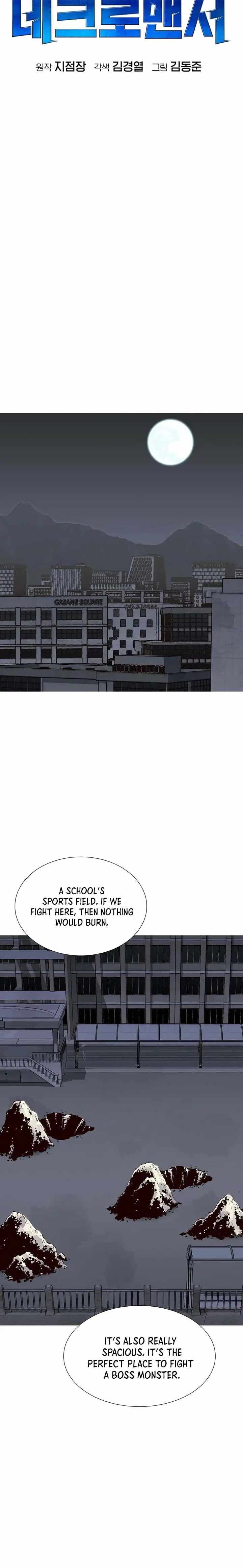 The Lone Necromancer chapter 94 page 26