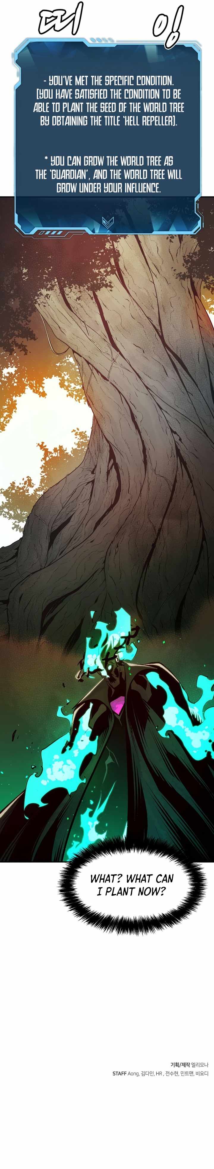 The Lone Necromancer chapter 95 page 22