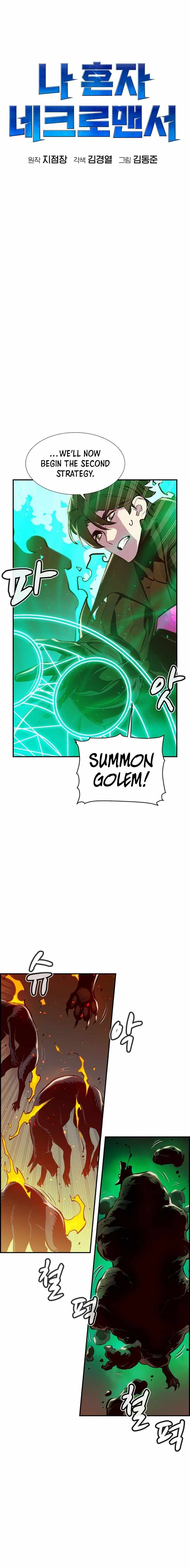 The Lone Necromancer chapter 95 page 6