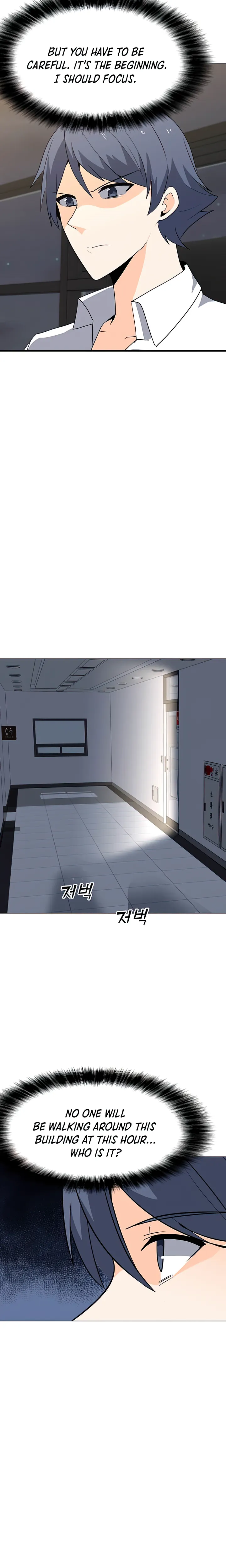 The Lone Spellcaster chapter 101 page 2