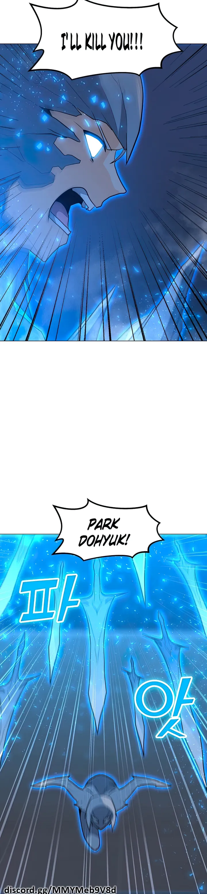 The Lone Spellcaster chapter 101 page 23